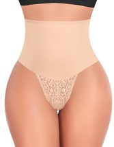 Werena Tummy Control Thong Shapewear for Women Mid High Waisted Body  L Beige - £24.65 GBP