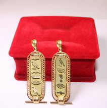 Pendant Egyptian Personalized 18K Gold Double Names Cartouche  3-8 Letters - $708.60
