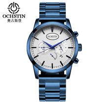  Men&#39;s Quartz Watch - Waterproof Chronograph Wristwatch LK733377899911 - £30.11 GBP