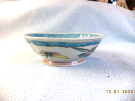 Beautiful Hand Painted Chinese Famille Rose  Bowl  Insect Floral pattern - £17.57 GBP
