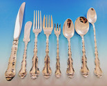 Strasbourg by Gorham Sterling Silver Flatware Set for 8 Service 76 pieces - £3,038.28 GBP
