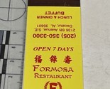 Vintage Matchbook Cover  Formosa Restaurant  Decatur, AL  gmg  Unstruck - £9.89 GBP