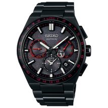 SBXC137 Astron Nexter 2023 Limited Edition Gps Solar Limited Edition Metal Band - £1,766.59 GBP