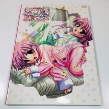 Hajimete no Oishasan Visual Fan Art Book Enterbrain - $89.80