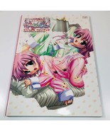 Hajimete no Oishasan Visual Fan Art Book Enterbrain - $1,677.73 MXN