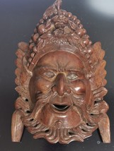 Old Vintage Hand Carved Rosewood Chinese Emperor Face Mask Wall Decor - £43.57 GBP