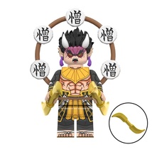 Item image 8