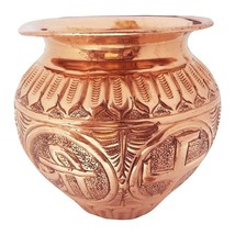 OM Sign Pure Copper Kalash/Lota Special For Pooja/ Puja Brown 500ml Pack Of 1Pcs - £12.65 GBP