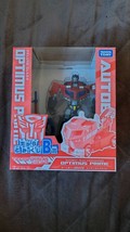 Japan exclusive Transformers Animated Kuji B Family Mart takara optimus ... - £114.24 GBP