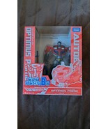 Japan exclusive Transformers Animated Kuji B Family Mart takara optimus ... - $151.81