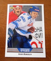 Igor Korolev 1992-93 Upper Deck Card #338 Moscow Dynamo - $5.66