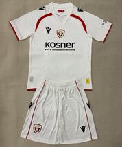 Osasuna Third Shirt 2025/26 Kids Kit - $35.00