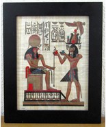 Vintage Framed Signed Egyptian Painting on Papyrus Paper Framed 13.5x11  - €84,44 EUR