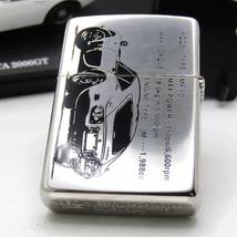 Item image 7