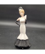 Rare Vintage Wedgwood The Hyde Park Collection Antonia Porcelain Figurine - £23.70 GBP
