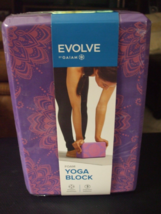 EVOLVE by GAIAM Foam Yoga Block Purple Patterned Pilates Meditation Balance - £14.28 GBP