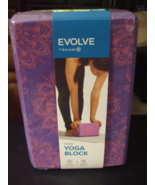 EVOLVE by GAIAM Foam Yoga Block Purple Patterned Pilates Meditation Balance - £14.23 GBP