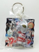 1997 Ultraman Jack Figure Keychain Key Ring - Banpresto Japanese Anime - $15.90