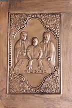 Arie Sandik, Vintage Judaica Repousse Copper Relief Plaque, Bar Mitzvah ... - £101.35 GBP