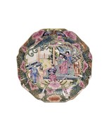 Vintage Chinese Rose Mandarin  Ceramic Plate Hand Painted Qianlong - £36.97 GBP