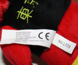 Item image 10
