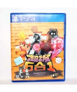 SONY Playstion4 PS4 PS5 Gamepoch Super 6in1 Game Chinese Version - £36.15 GBP