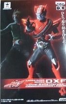 Rider DXF &quot;Dual Solid Heroes LEGEND&quot; drive separately - $28.02