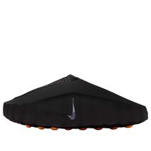 Nike(WMNS) Nike Mind 001 'Black' - $160.08
