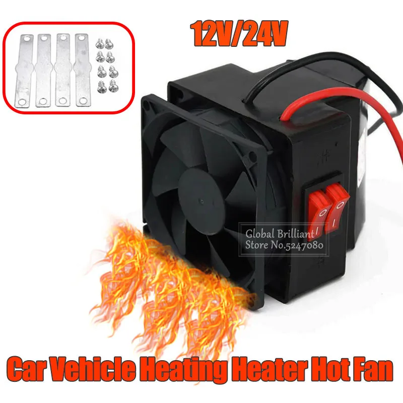 Heating Fan 12/24V Car Electric Heater Window Defroster Demister For Moto - £23.02 GBP
