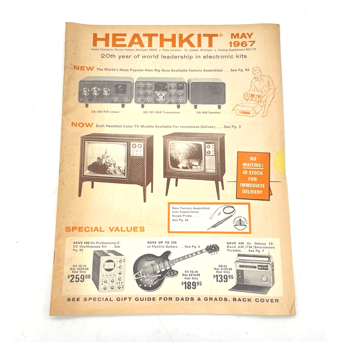 Full-size item image