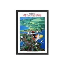 Kikis Delivery Service Anime Poster Framed - £47.16 GBP