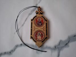 Small Serbian Christian Wooden Pectoral Cross Pendant Rope Cord Car Rear... - $24.00
