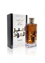 Lattafa Perfumes Oud For Glory Eau De Parfum 100 ml - £20.40 GBP