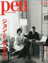 John F. Kennedy Pen Japan Magazine Feb 2013 Comme Des Garcons - £25.63 GBP