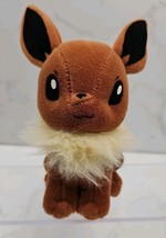 Vintage 1998 Hasbro Nintendo Pokémon EEVEE #133 Beanie Plush - €16,96 EUR