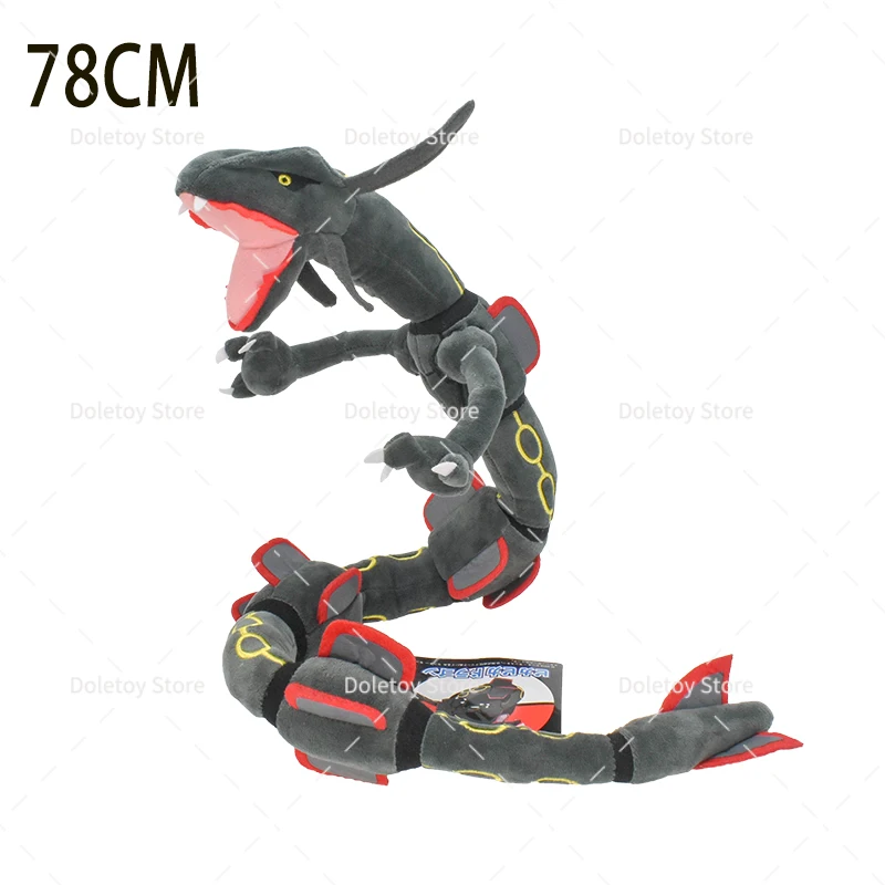 Rayquaza black Huggable &amp; Cute! Soft Stuffed Toys for - £11.66 GBP