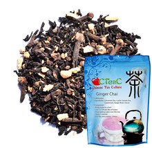 Masala Chai, Caffeinated, Spicy, Smooth, Enjoy Hot or Iced, Loose Leaf Tea - £8.00 GBP+