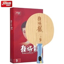  Official DHS Hurricane Long 5 long 5X Table Tennis Blade 5  &amp; 2 AC Professional - £342.33 GBP