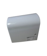 Duravit 858300000 White-Colored Siphon Cover for Bathroom Sink Duravit B... - $3,359.75 MXN
