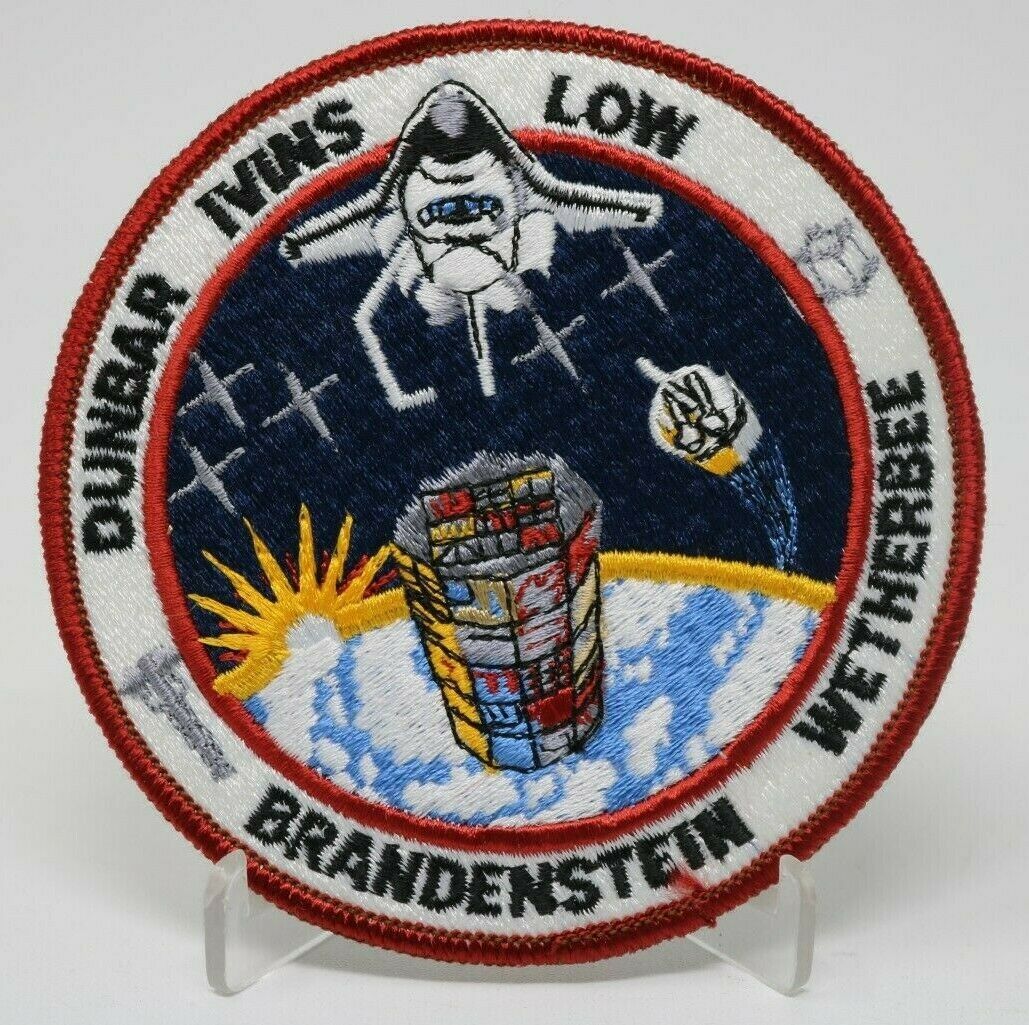 NASA Space Program Patch STS-32 Dunbar Ivins Low Brandenstein Wetherbee ... - $9.87