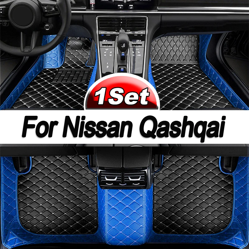 Car Floor Mats For Nissan Qashqai J11 2022 2021 2020 2019 2018 2017 2016 2015 - £76.08 GBP+