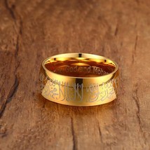 8mm Gold Stainless Steel Islamic Wedding Ring (12) - £3.52 GBP