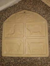 The Pampered Chef Farm Yard Friends Ceramic Cookie Mold, 1994  - £3.95 GBP