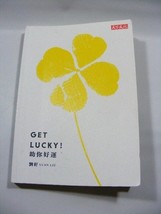 Get Lucky Xuan Liu Paperback Book Self Help Dec 2014 Foreign - £20.11 GBP