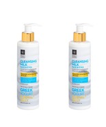 2 Pieces Greek Yogurt Royal Jelly Face Eye Cleansing Milk Free Ship - $84.11