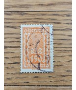 Austria Stamp 150 Kronen Used Orange - $4.99
