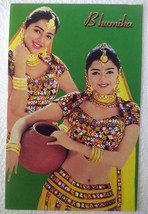 Bollywood Star Actor Bhoomika Bhumika Chawla Rare Original Post card Postcard - £11.85 GBP