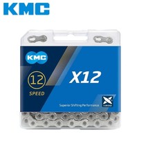 KMC Bike Chain X8 X9 X10 X11 X12 MTB Road Bicycle Chain 8V 9V 10V 11V 12V Speed  - $78.88