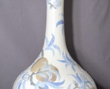 LLADRO 4754 HUGE 19 inch Vase with Peaches 1971-1979 - $460.00
