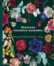 Item image 1 image 1